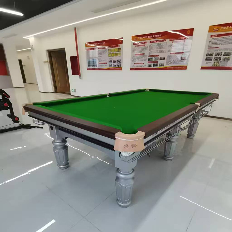 锦狮台球桌银腿